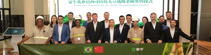 COFCO, Mengniu e Sheng Mu assinam acordo sobre Comércio Sustentável de Soja do Brasil para a China